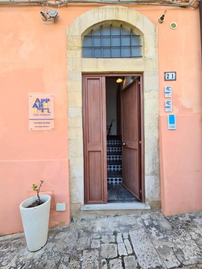L'Apparthotel Рагуза Екстер'єр фото